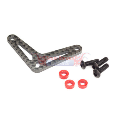 INFINITY G213  	CARBON UPPER DECK STIFFENER SET (IF15-2)